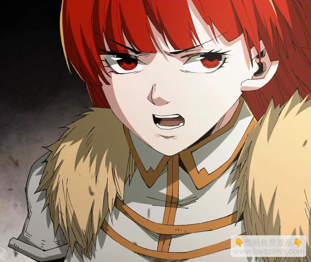 11 不速之客(1/3)-第11话