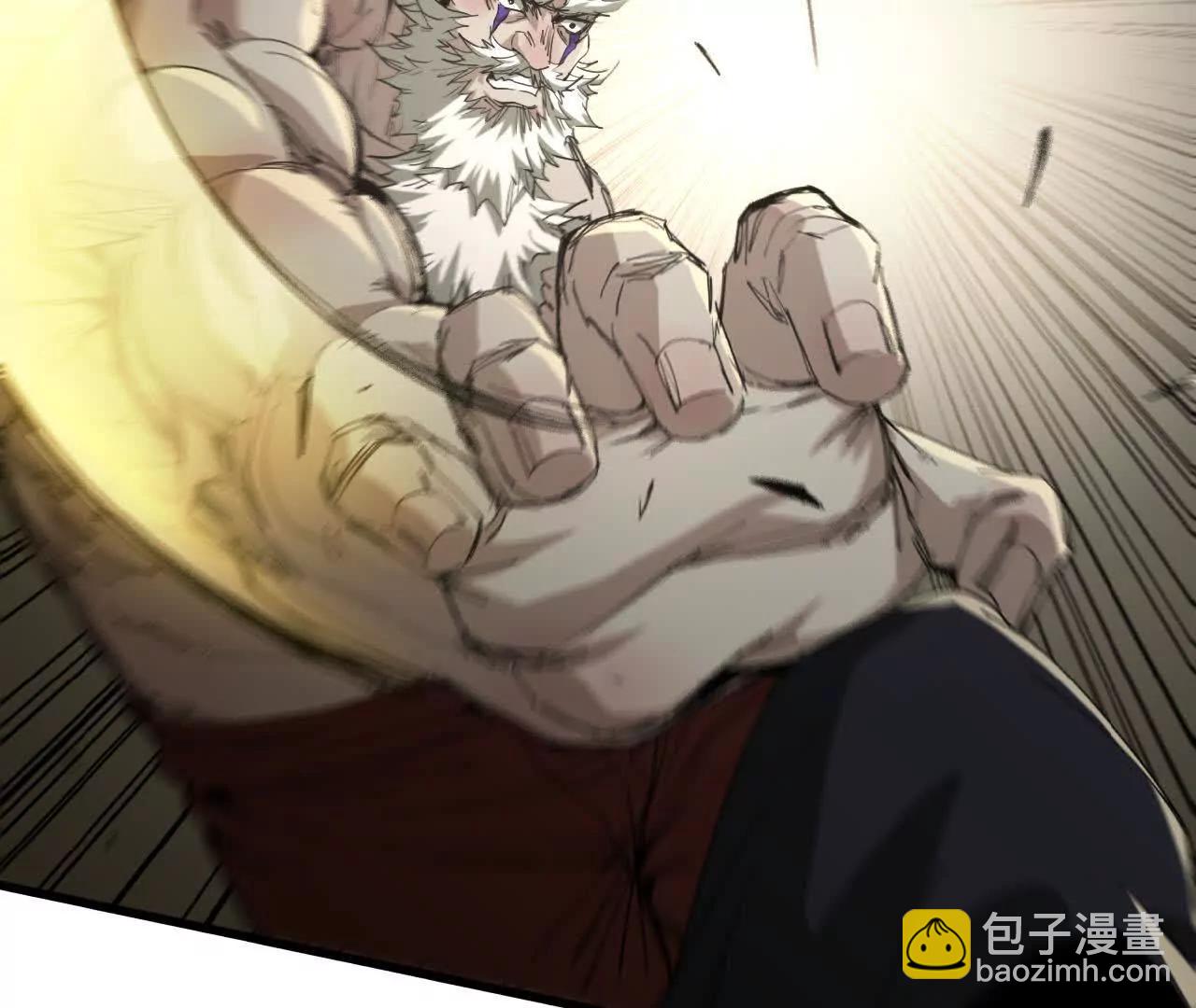 11 不速之客(1/3)-第11话