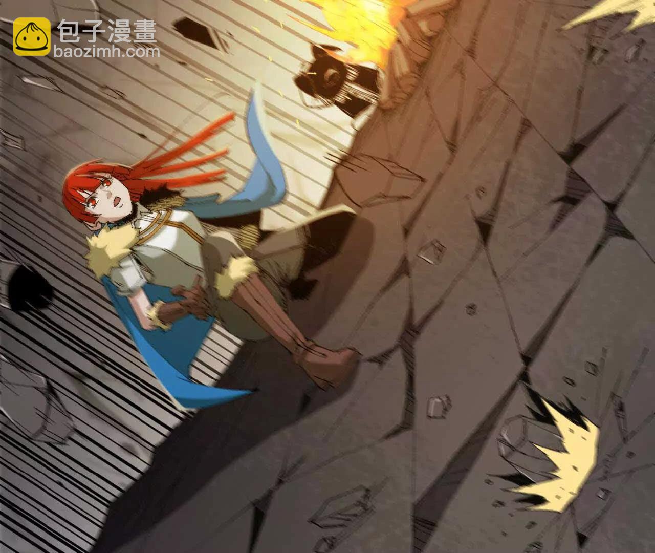 13 第一层月之城(1/2)-第13话