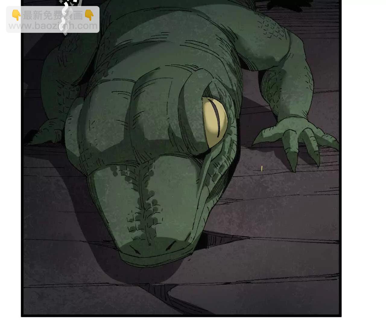 13 第一层月之城(1/2)-第13话