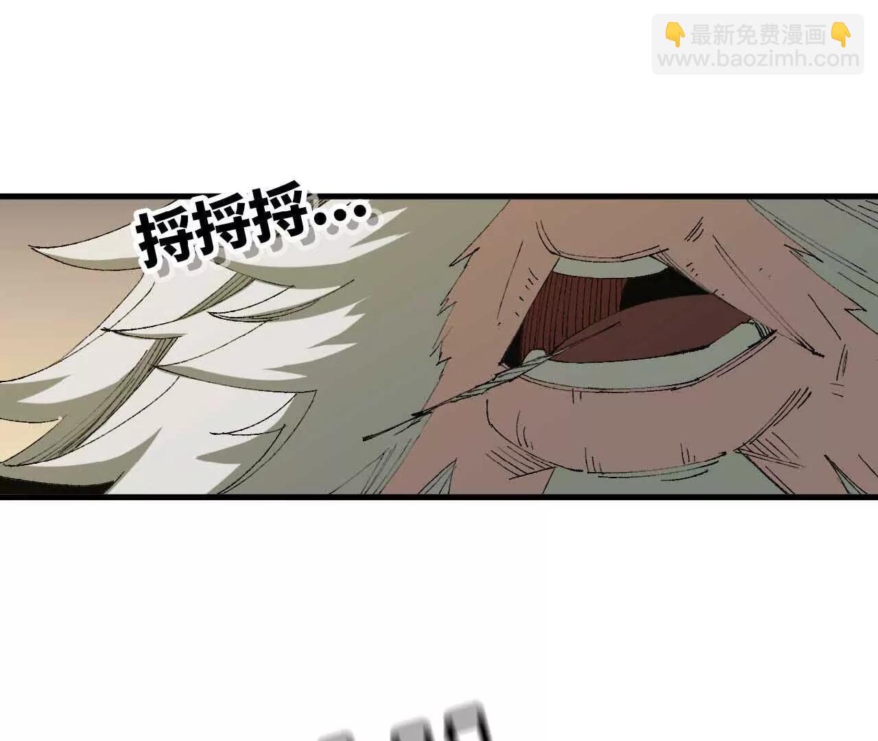 13 第一层月之城(1/2)-第13话