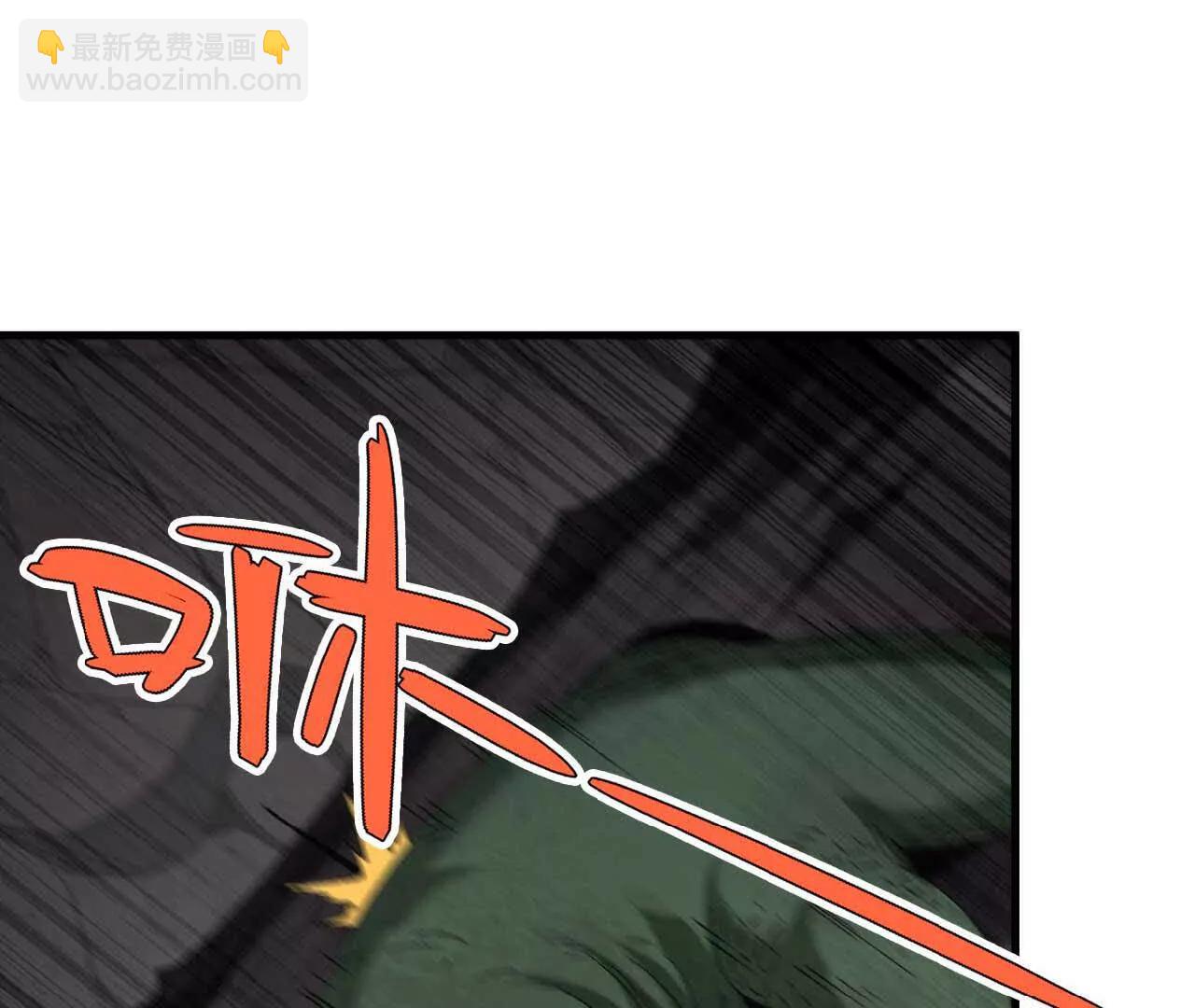 13 第一层月之城(1/2)-第13话