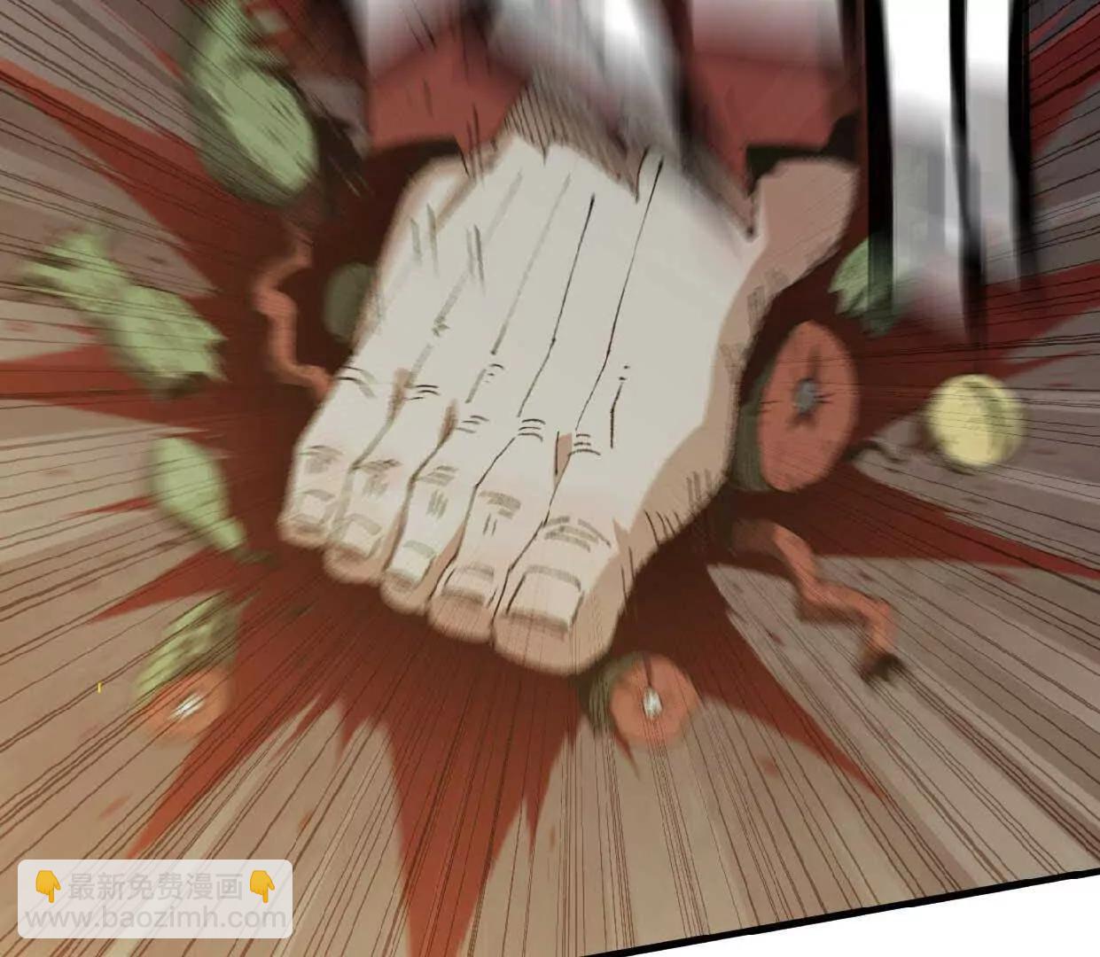 13 第一层月之城(1/2)-第13话