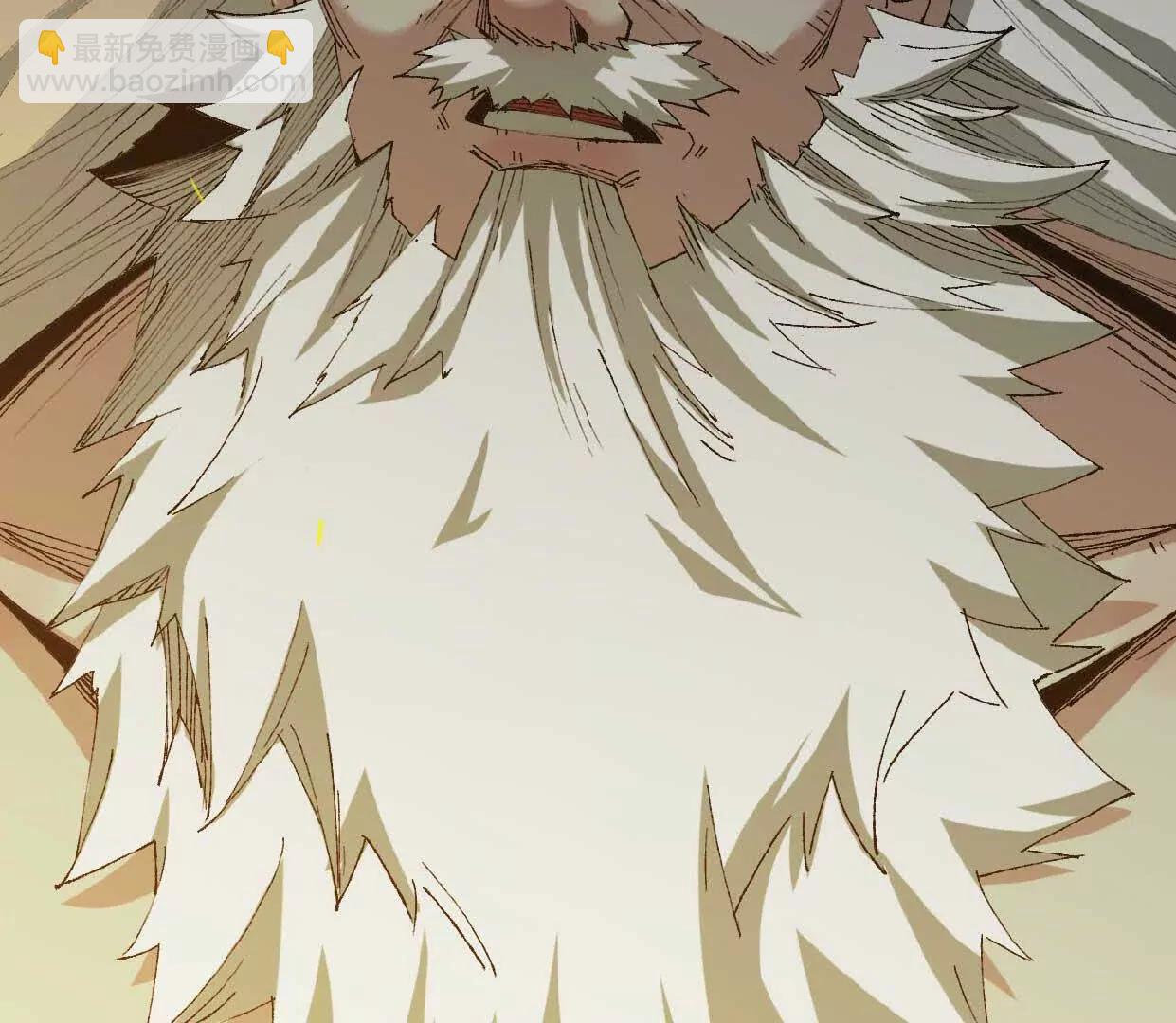 13 第一层月之城(1/2)-第13话