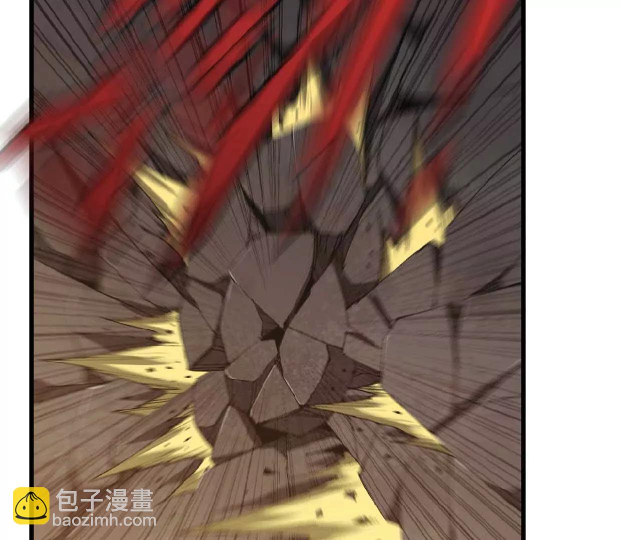 13 第一层月之城(1/2)-第13话