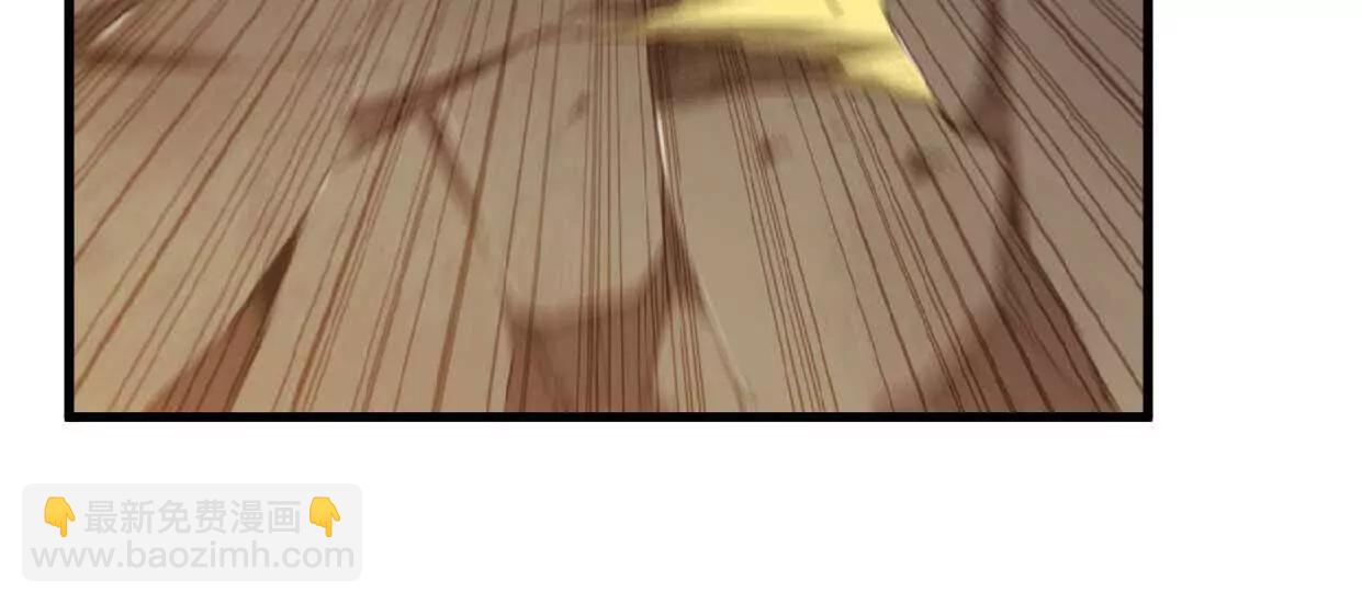 13 第一层月之城(1/2)-第13话