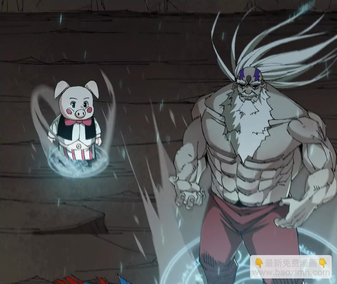 13 第一层月之城(1/2)-第13话