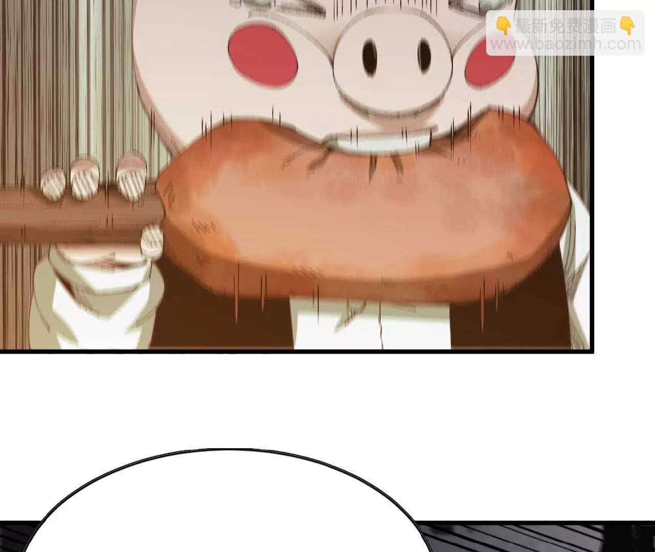 13 第一层月之城(1/2)-第13话