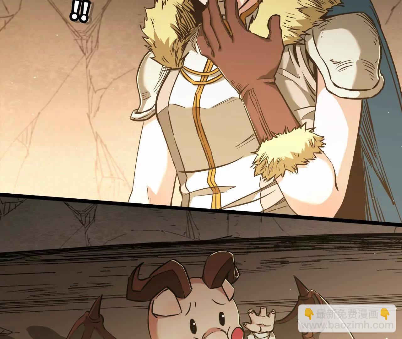 15 恐怖度(1/2)-第15话