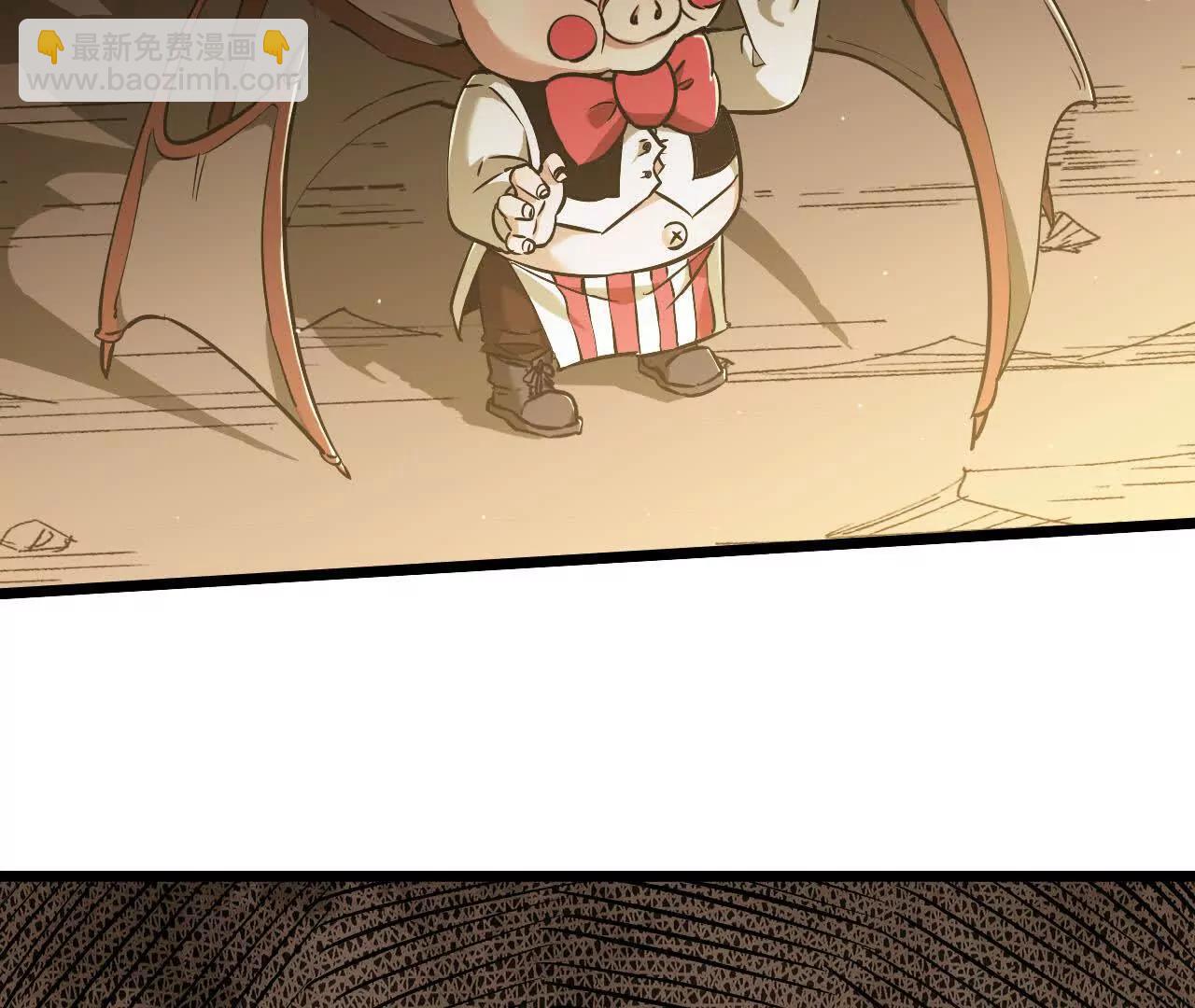 15 恐怖度(1/2)-第15话