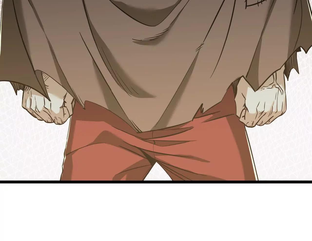 15 恐怖度(1/2)-第15话