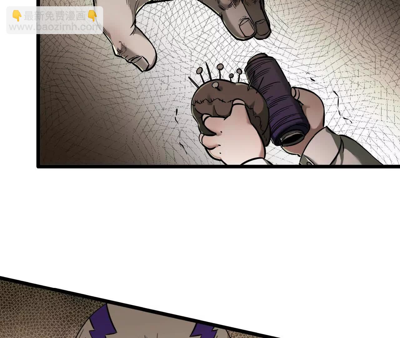 15 恐怖度(1/2)-第15话