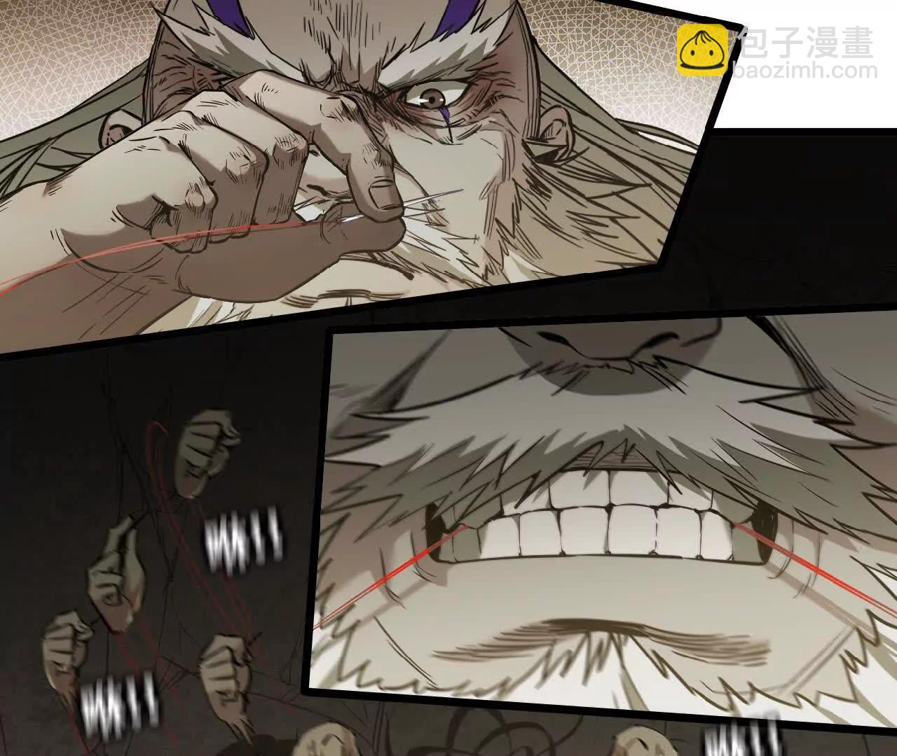 15 恐怖度(1/2)-第15话