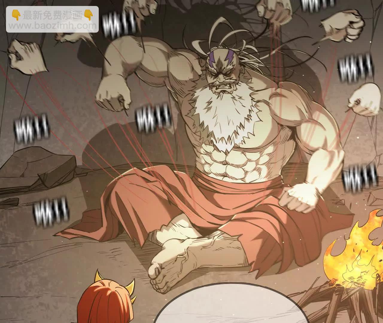 15 恐怖度(1/2)-第15话