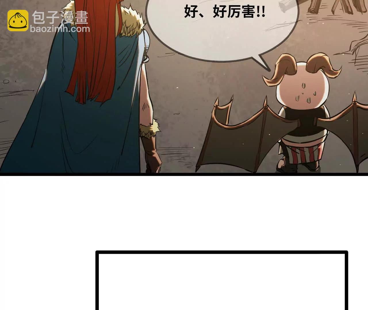 15 恐怖度(1/2)-第15话