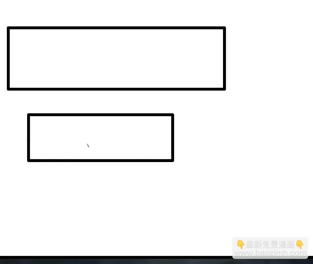 15 恐怖度(1/2)-第15话