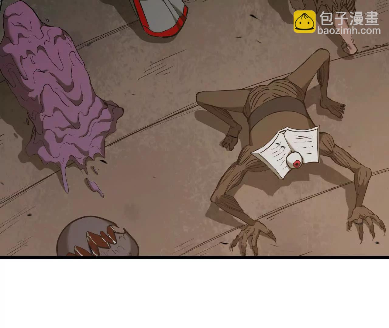 15 恐怖度(1/2)-第15话