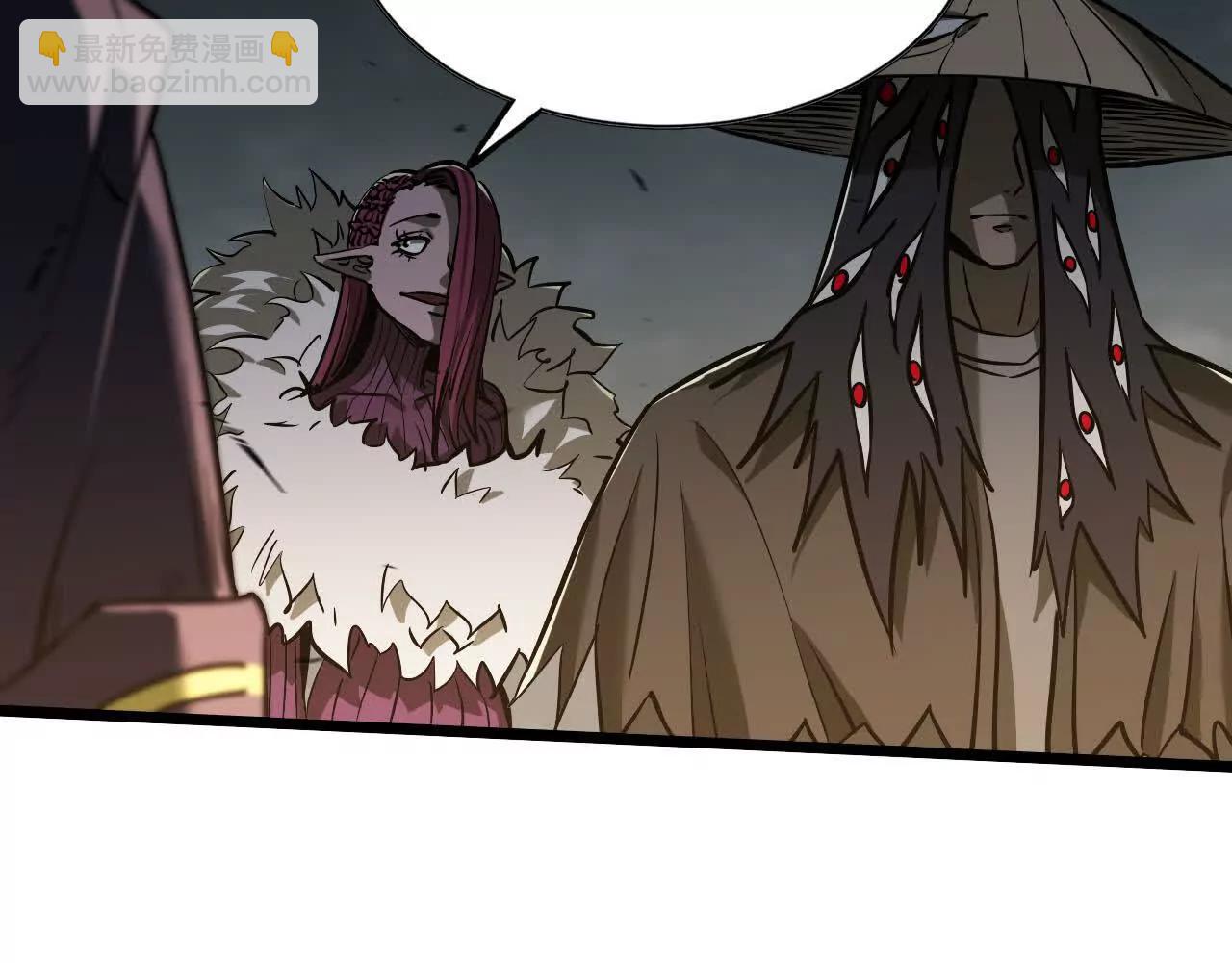 15 恐怖度(1/2)-第15话