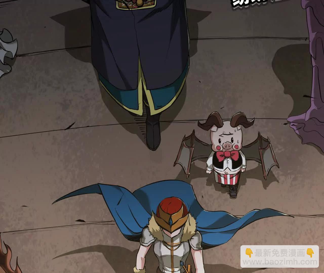 15 恐怖度(1/2)-第15话