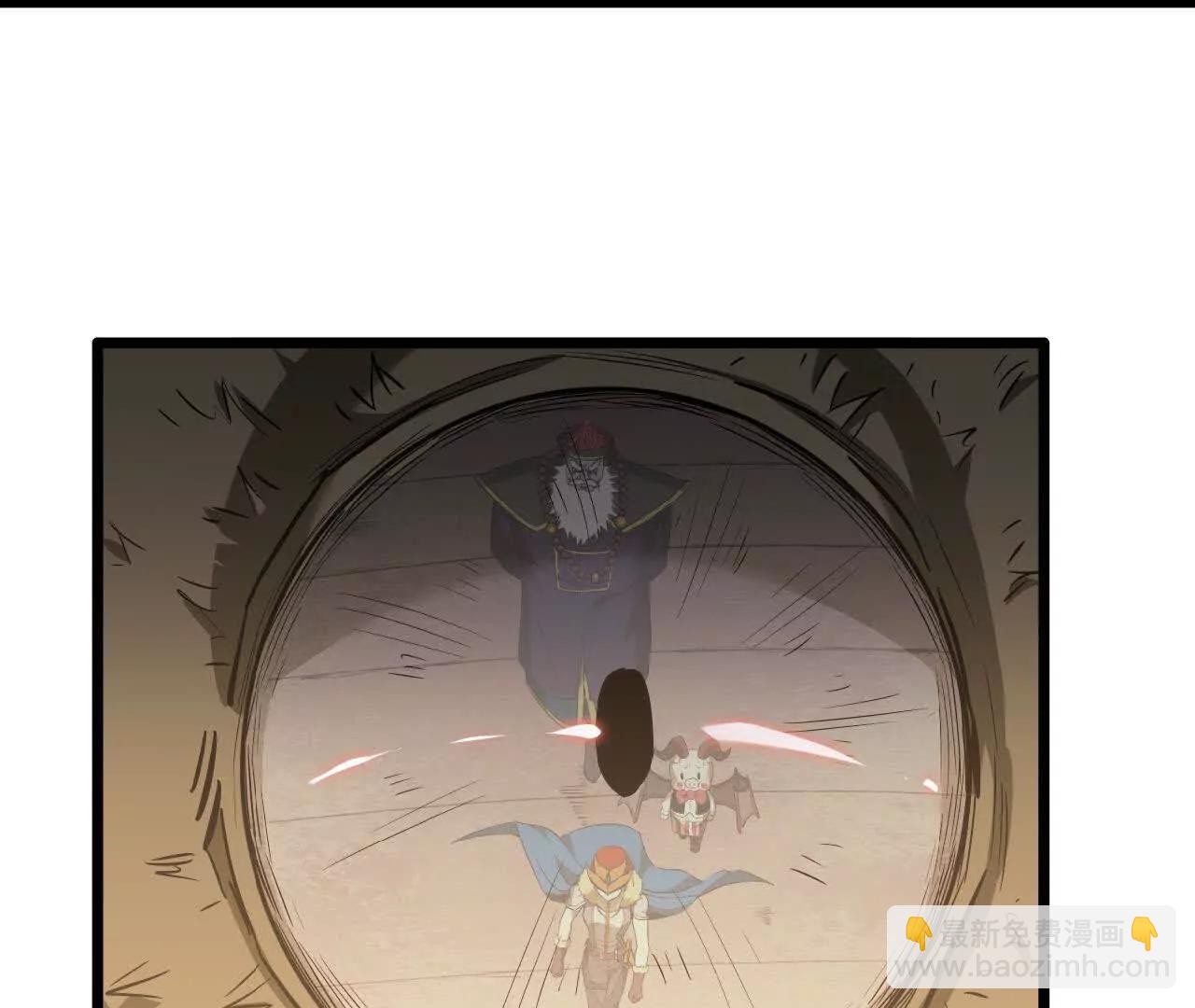 15 恐怖度(1/2)-第15话