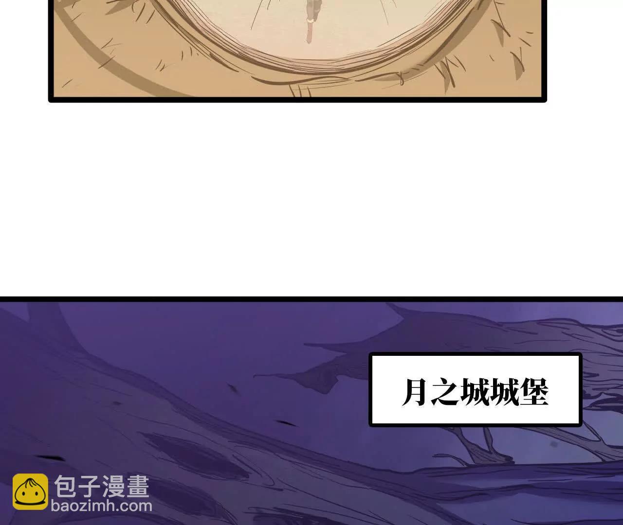 15 恐怖度(1/2)-第15话