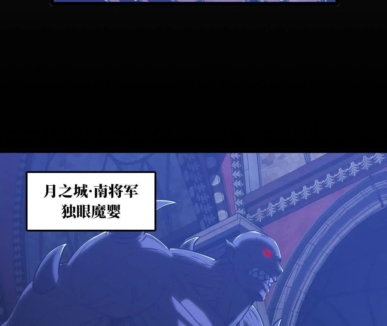 15 恐怖度(1/2)-第15话