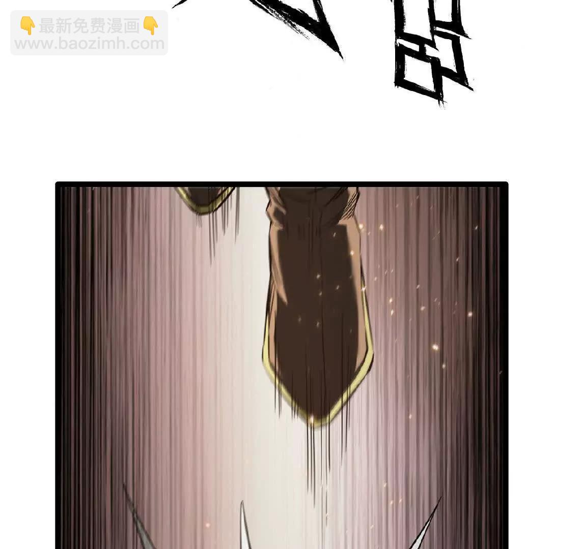 17 一鼓作气(1/2)-第17话