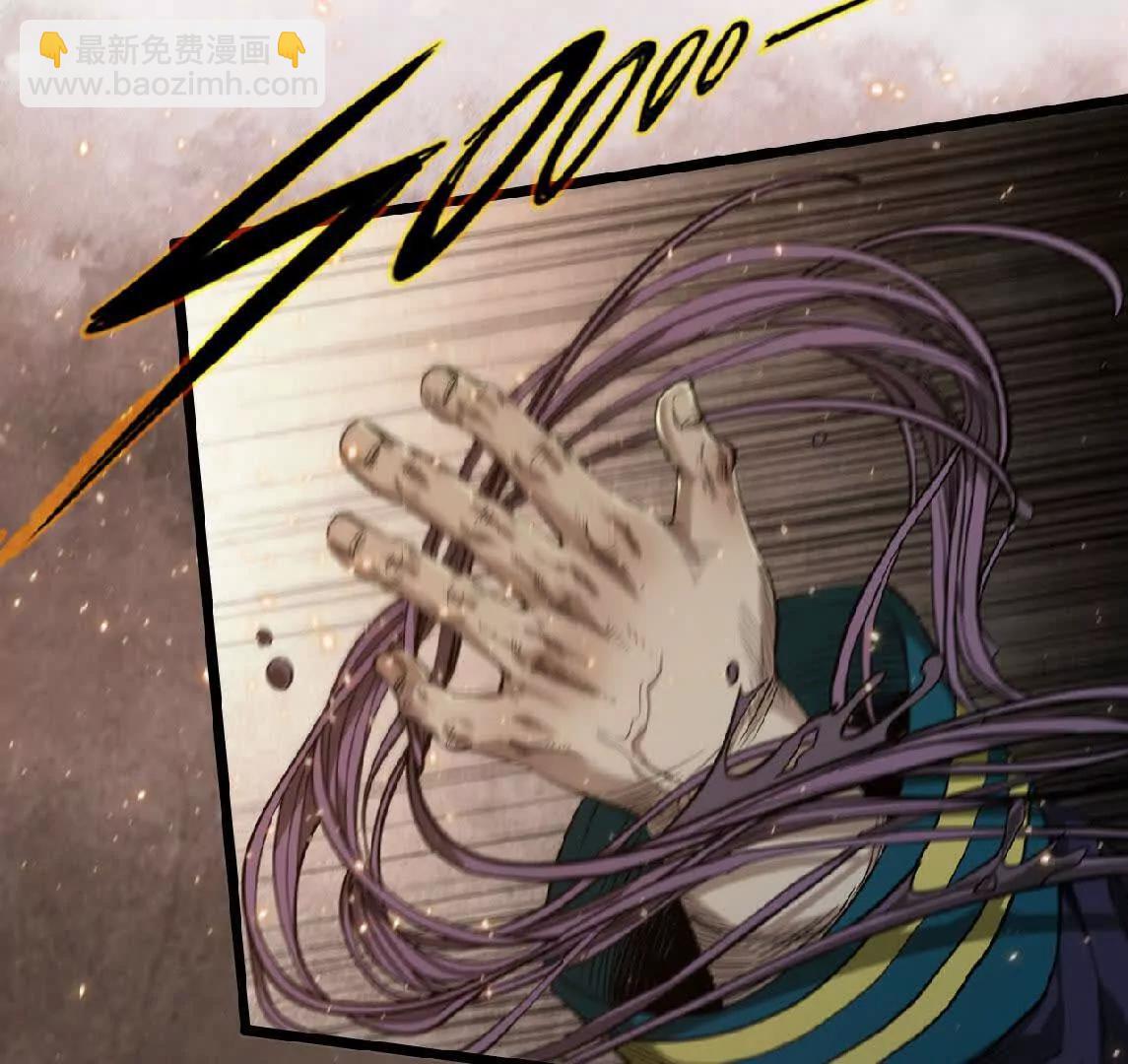 17 一鼓作气(1/2)-第17话