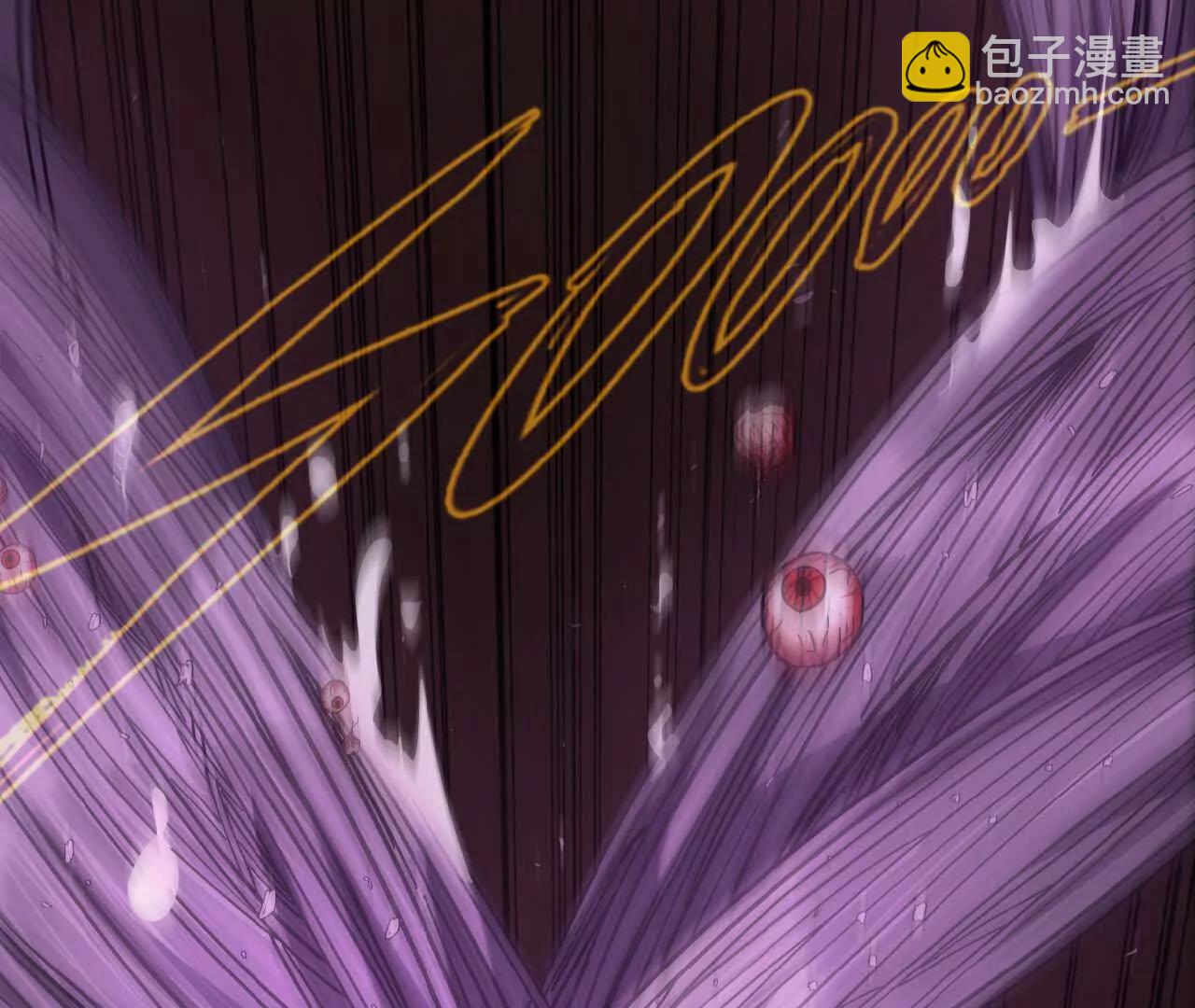 17 一鼓作气(1/2)-第17话