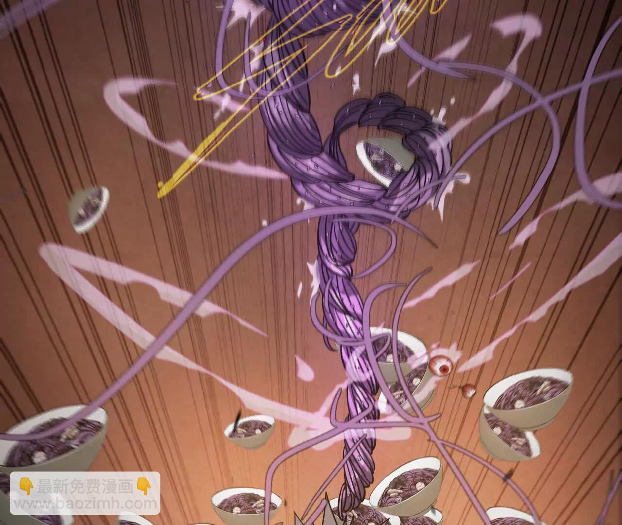 17 一鼓作气(1/2)-第17话