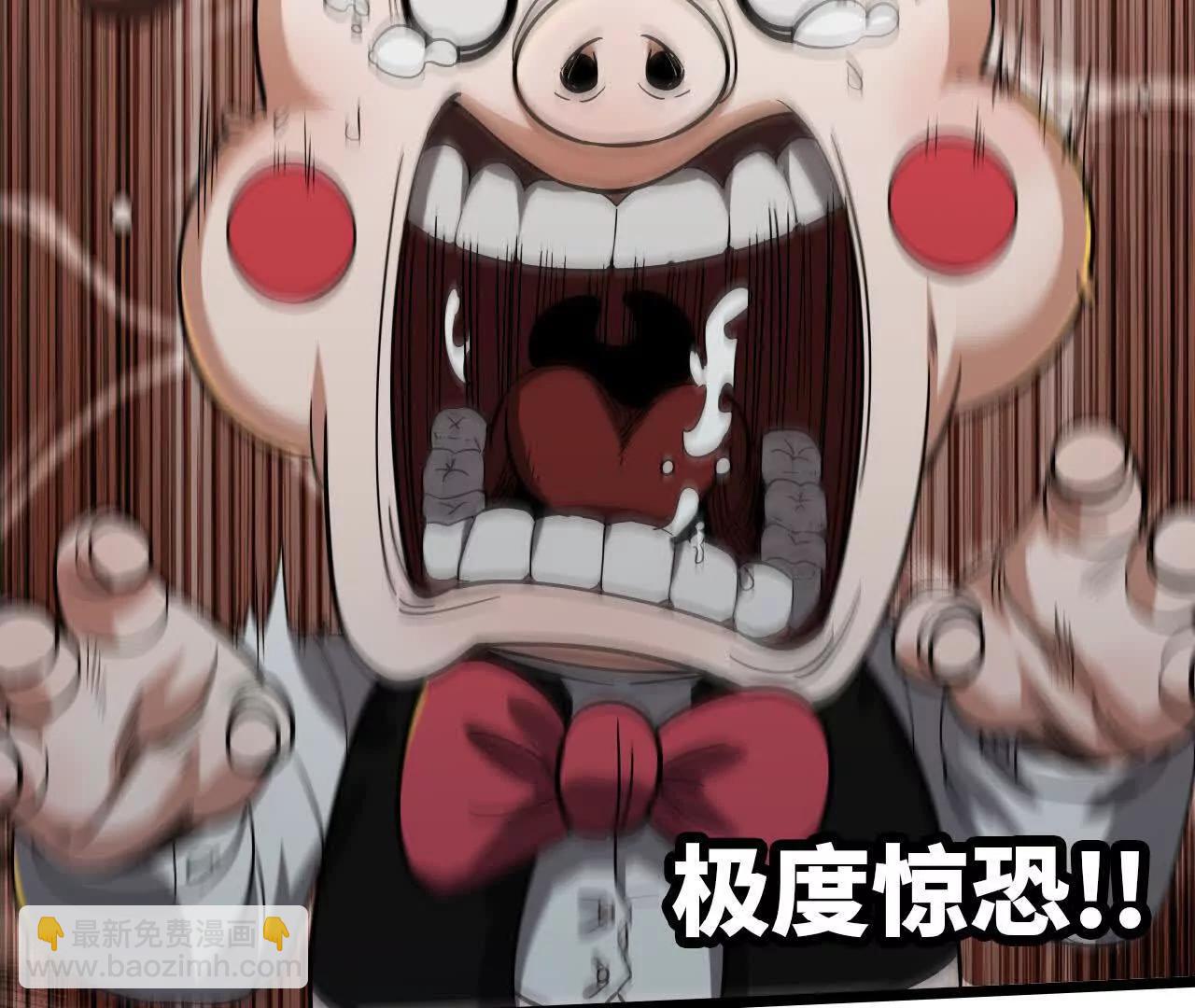 17 一鼓作气(1/2)-第17话