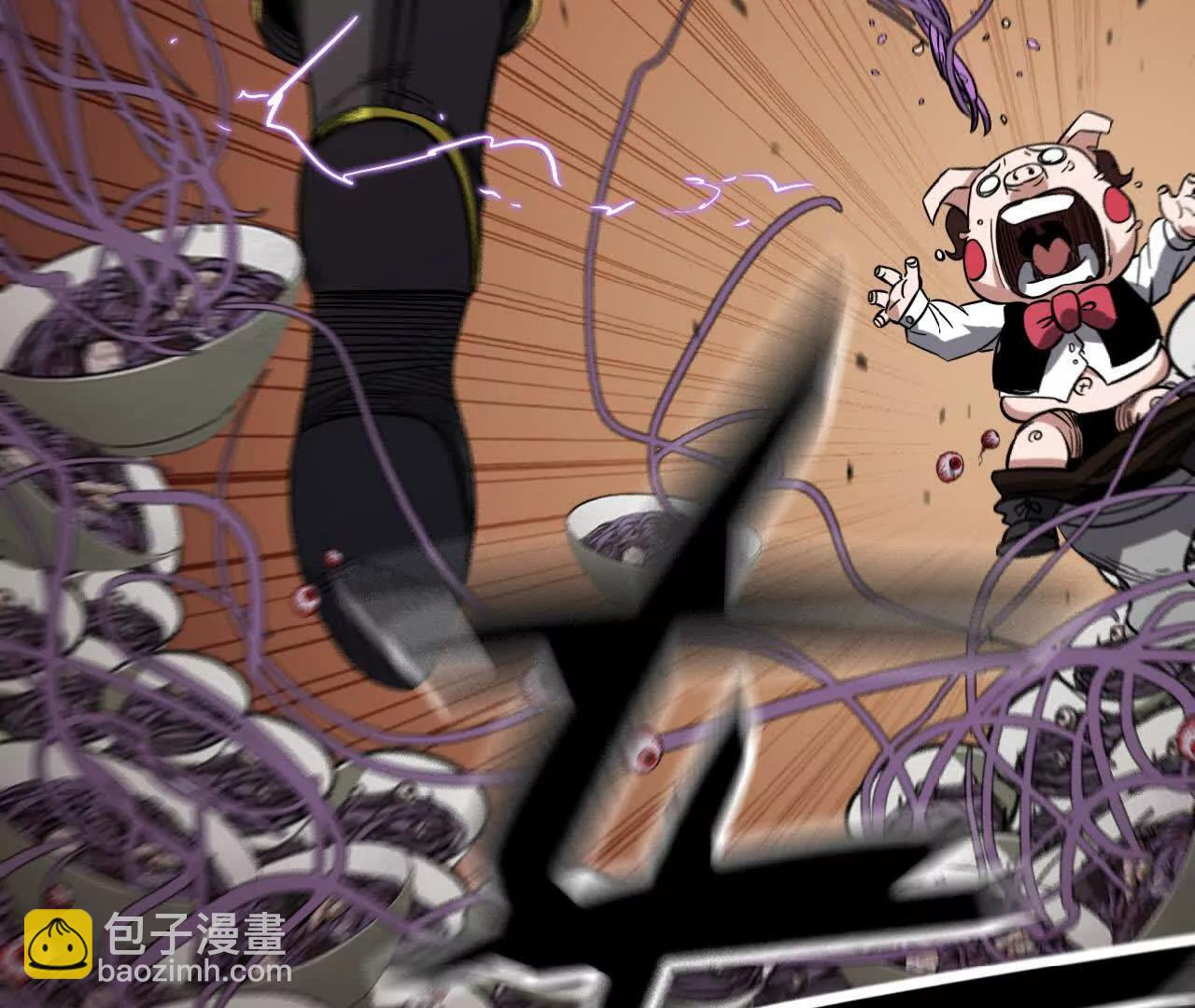 17 一鼓作气(1/2)-第17话