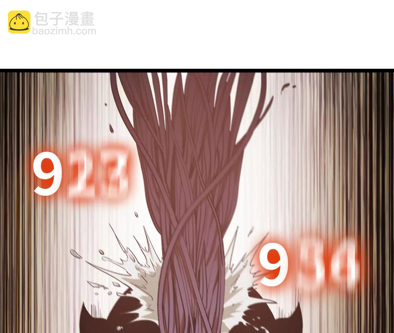 17 一鼓作气(1/2)-第17话