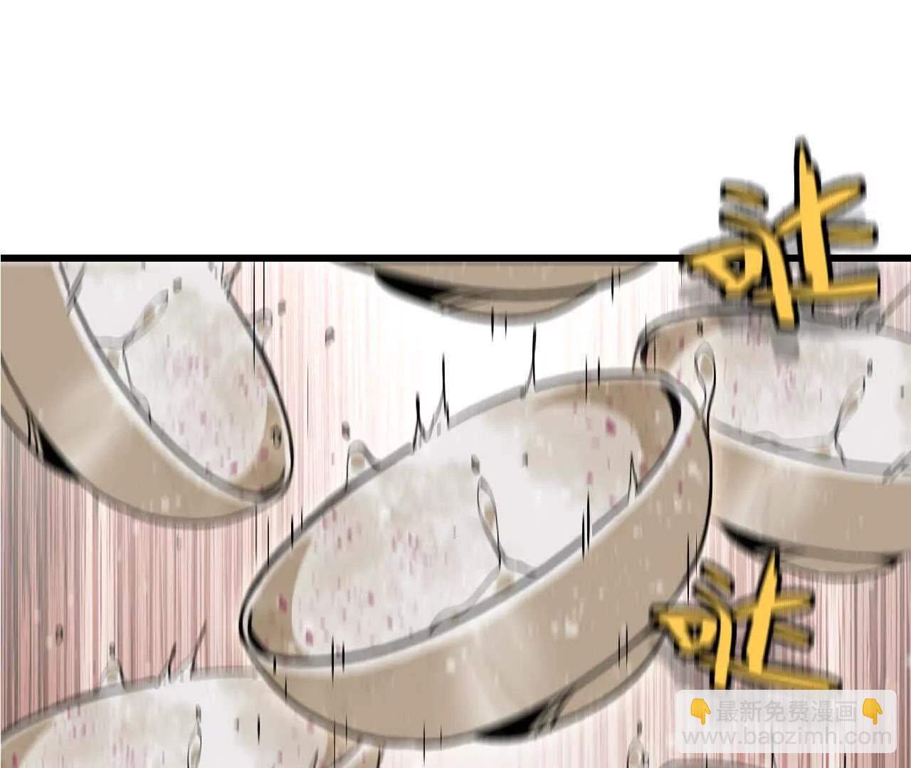 17 一鼓作气(1/2)-第17话