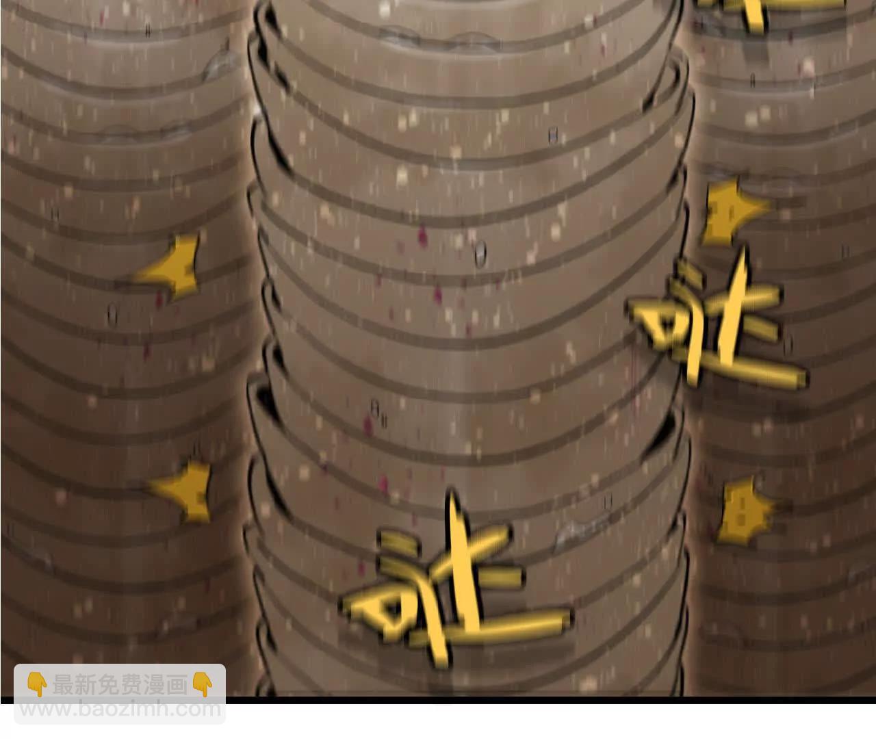 17 一鼓作气(1/2)-第17话