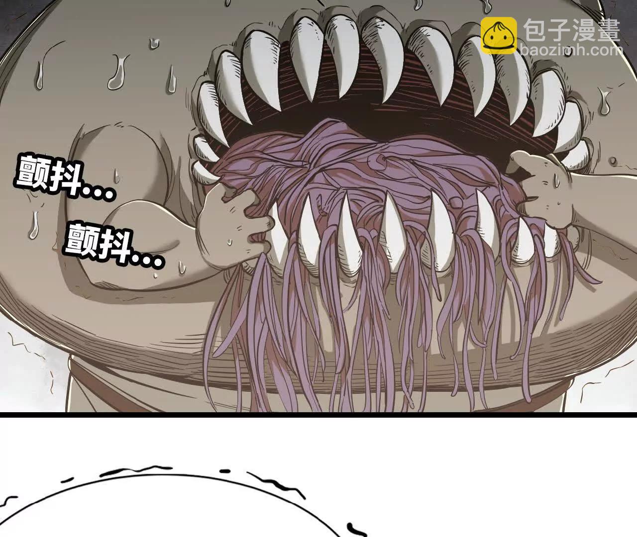 17 一鼓作气(1/2)-第17话