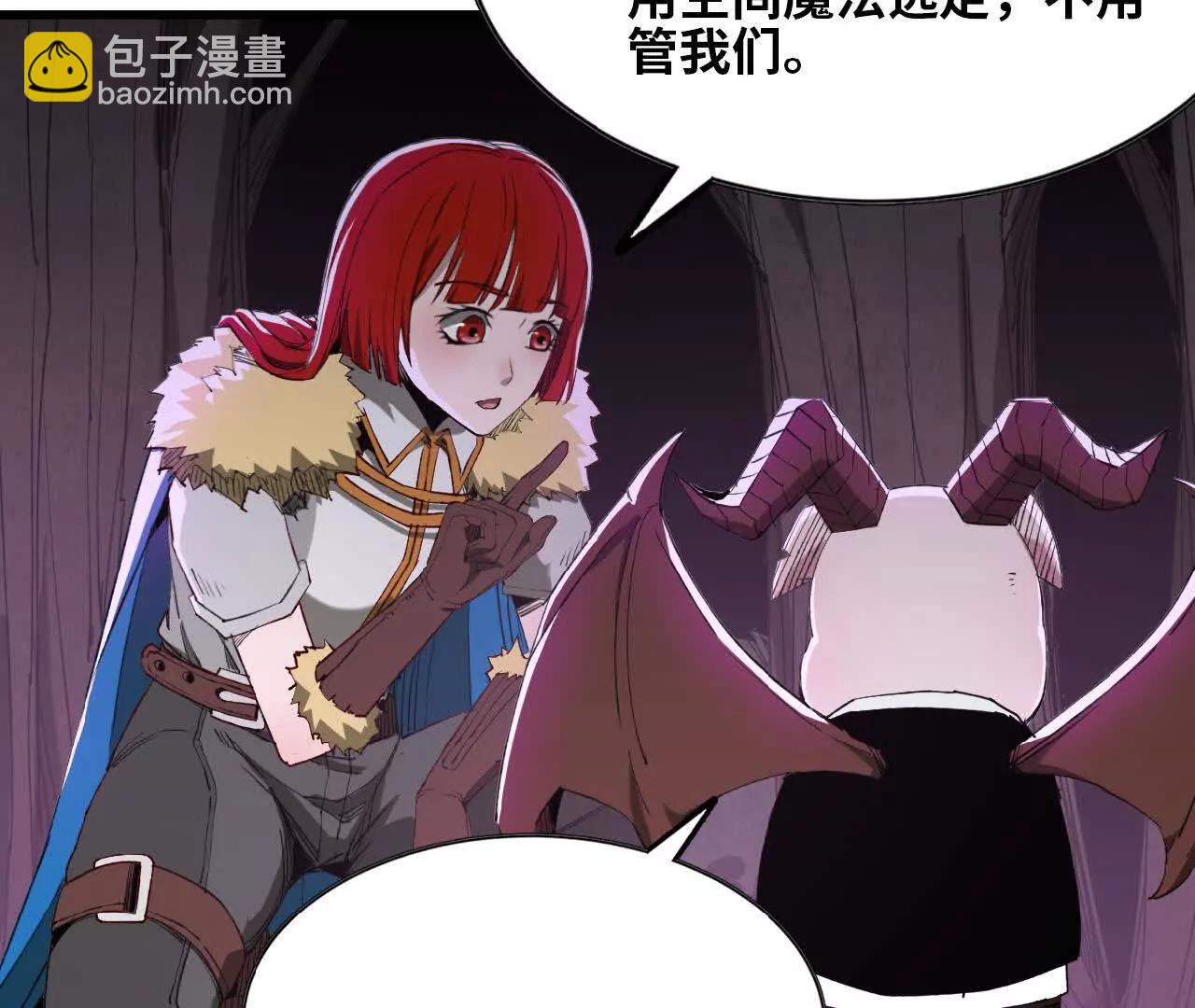 19 尸体的恐惧(1/2)-第19话