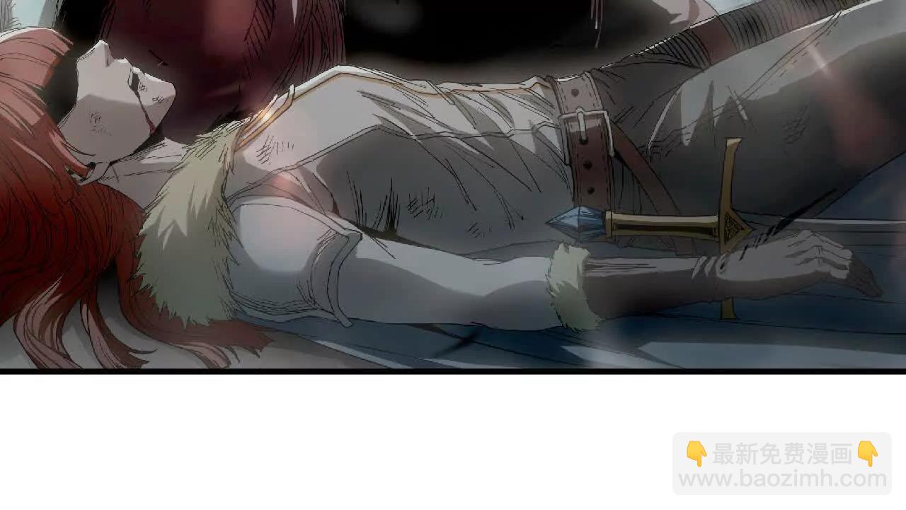 03 鳌拜出手(1/2)-第3话