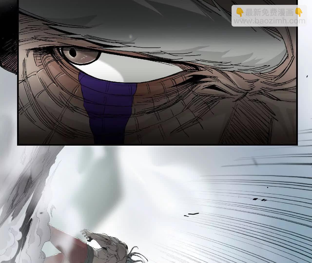 03 鳌拜出手(1/2)-第3话