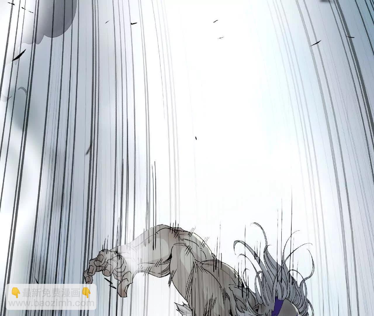 03 鳌拜出手(1/2)-第3话