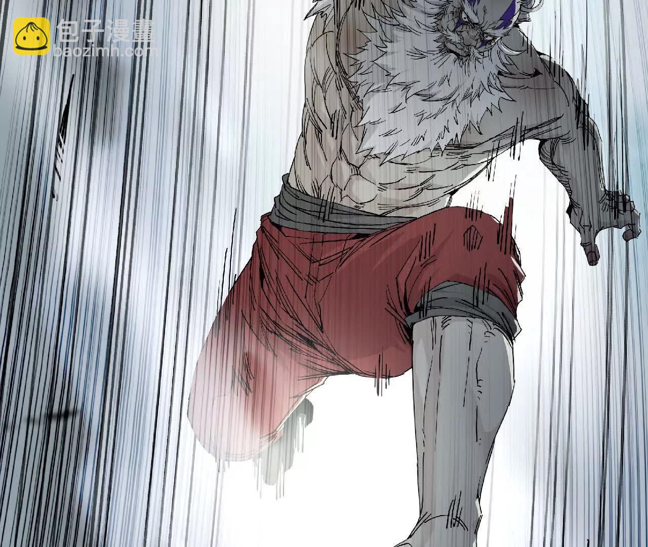 03 鳌拜出手(1/2)-第3话