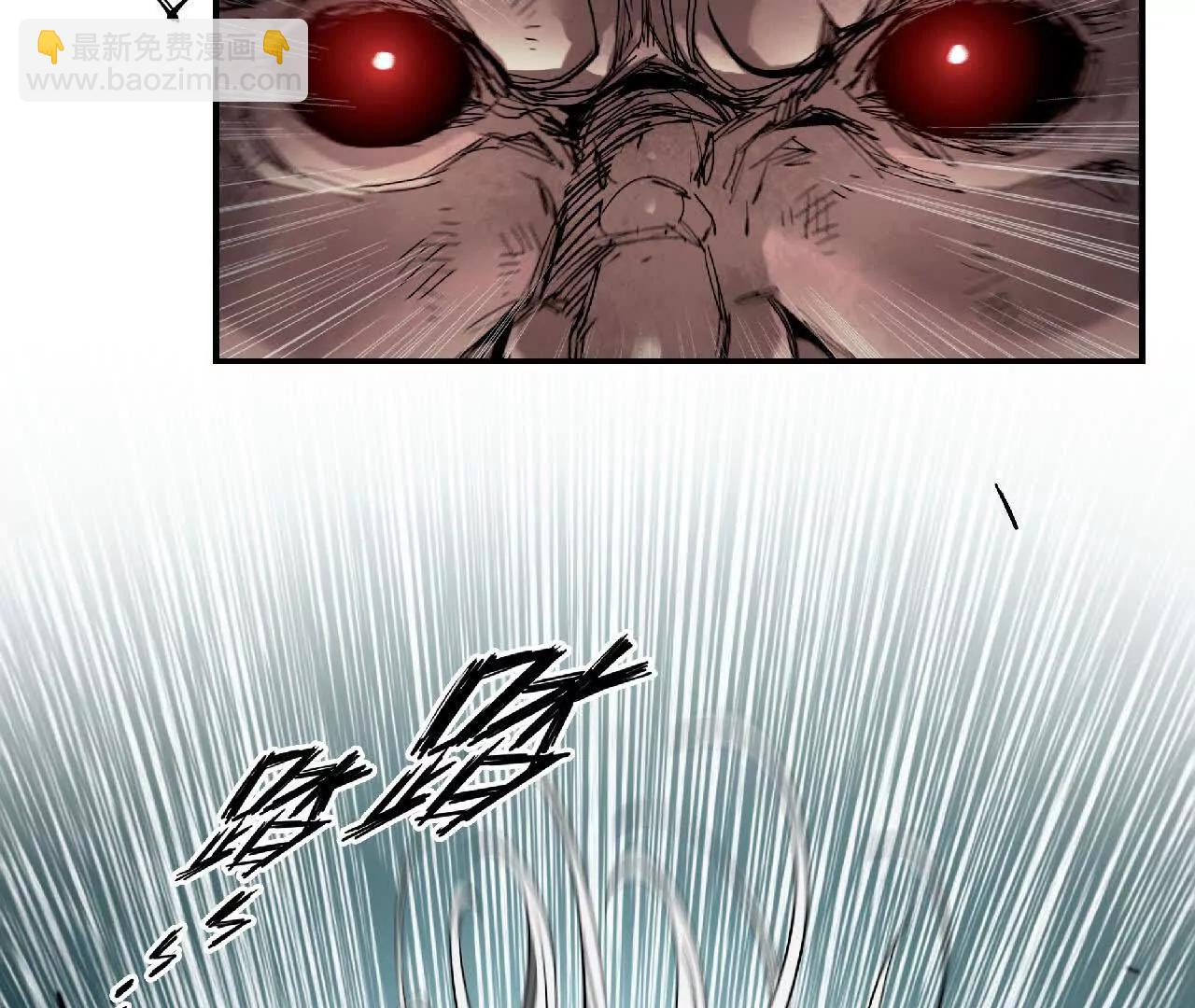 03 鳌拜出手(1/2)-第3话