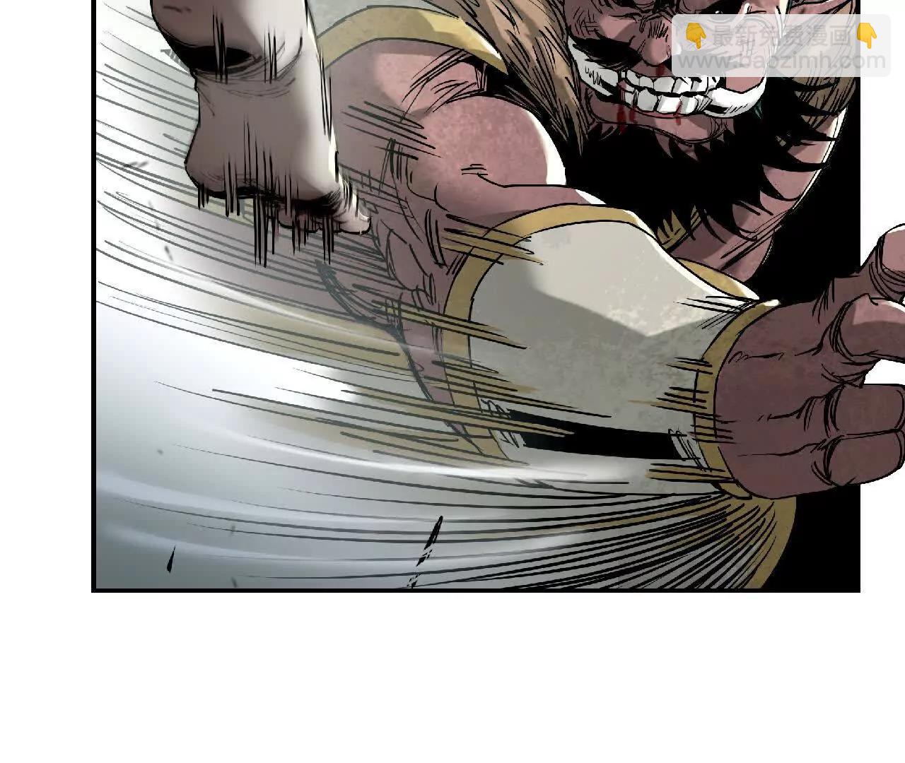 03 鳌拜出手(1/2)-第3话