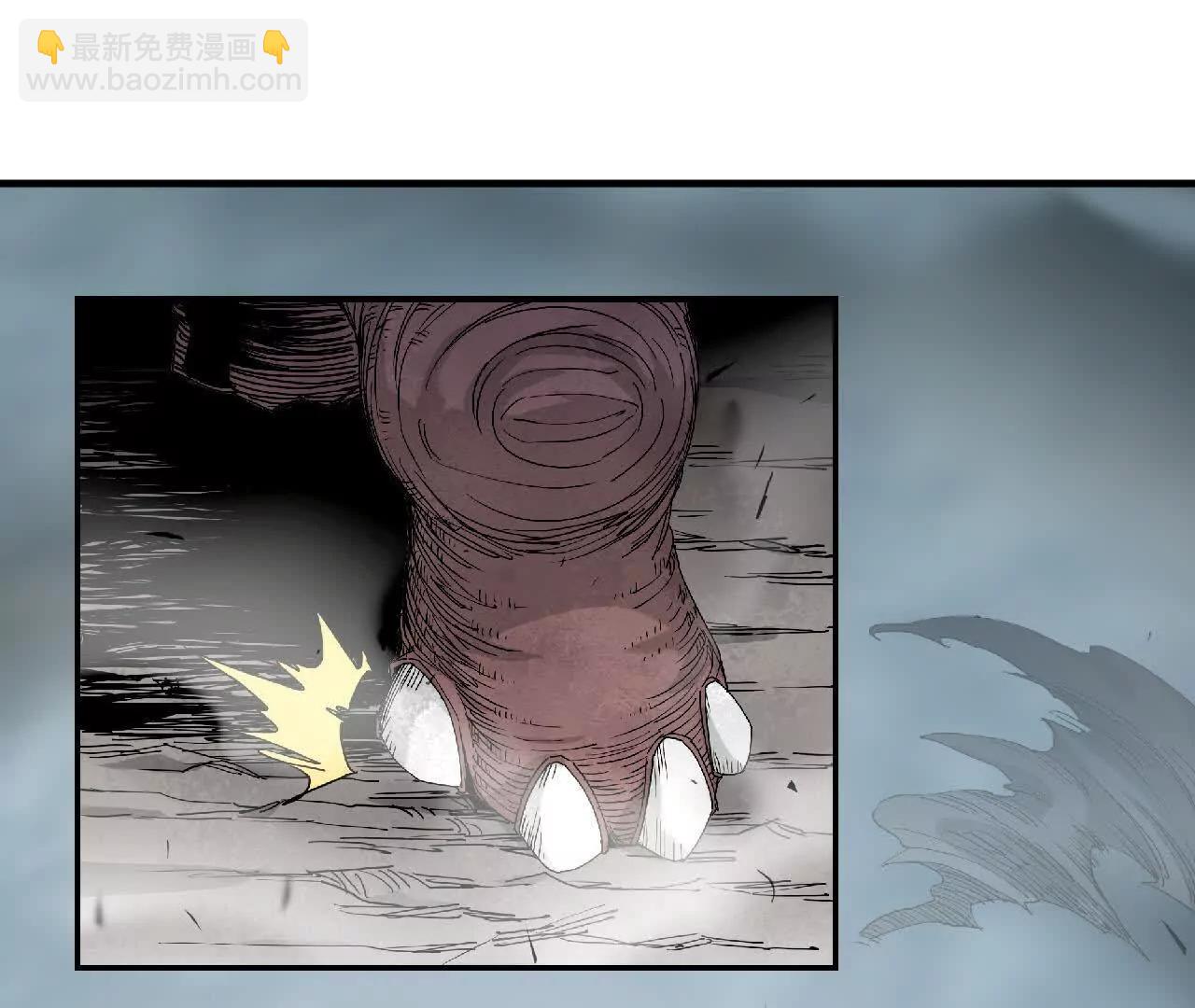 03 鳌拜出手(1/2)-第3话