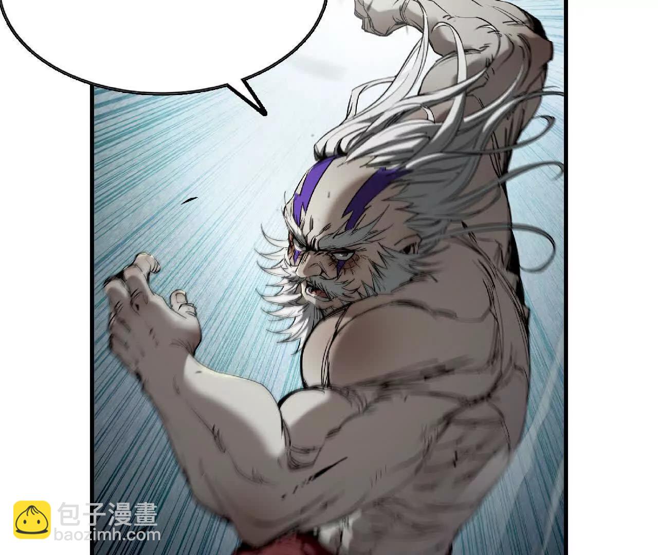 03 鳌拜出手(1/2)-第3话