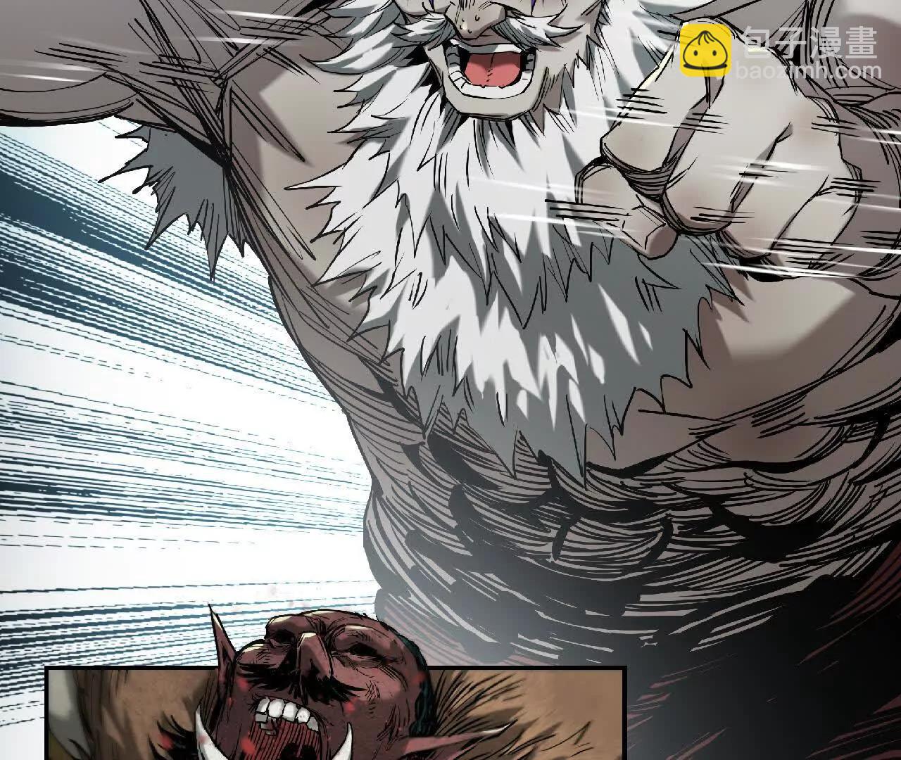 03 鳌拜出手(1/2)-第3话