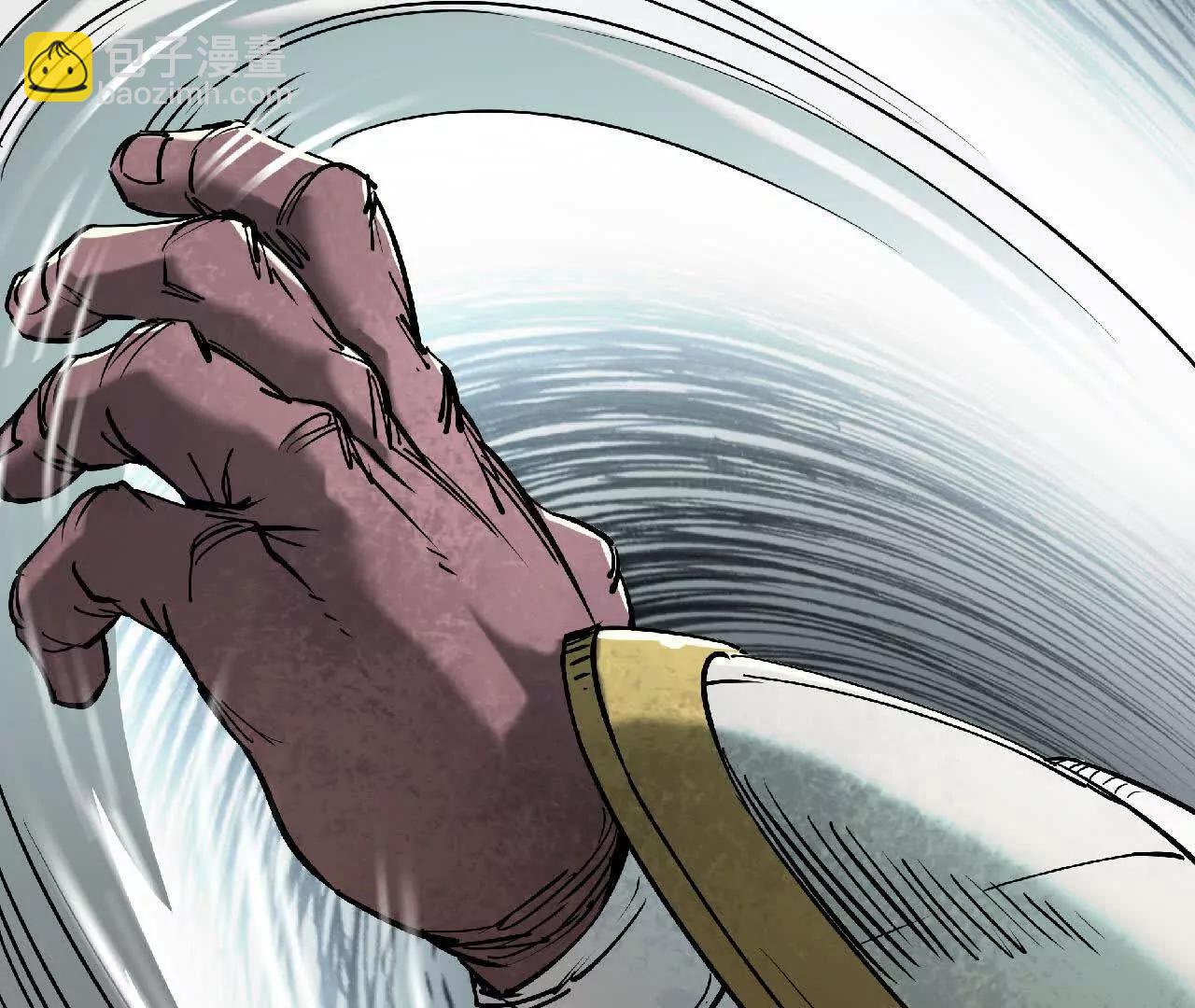 03 鳌拜出手(1/2)-第3话