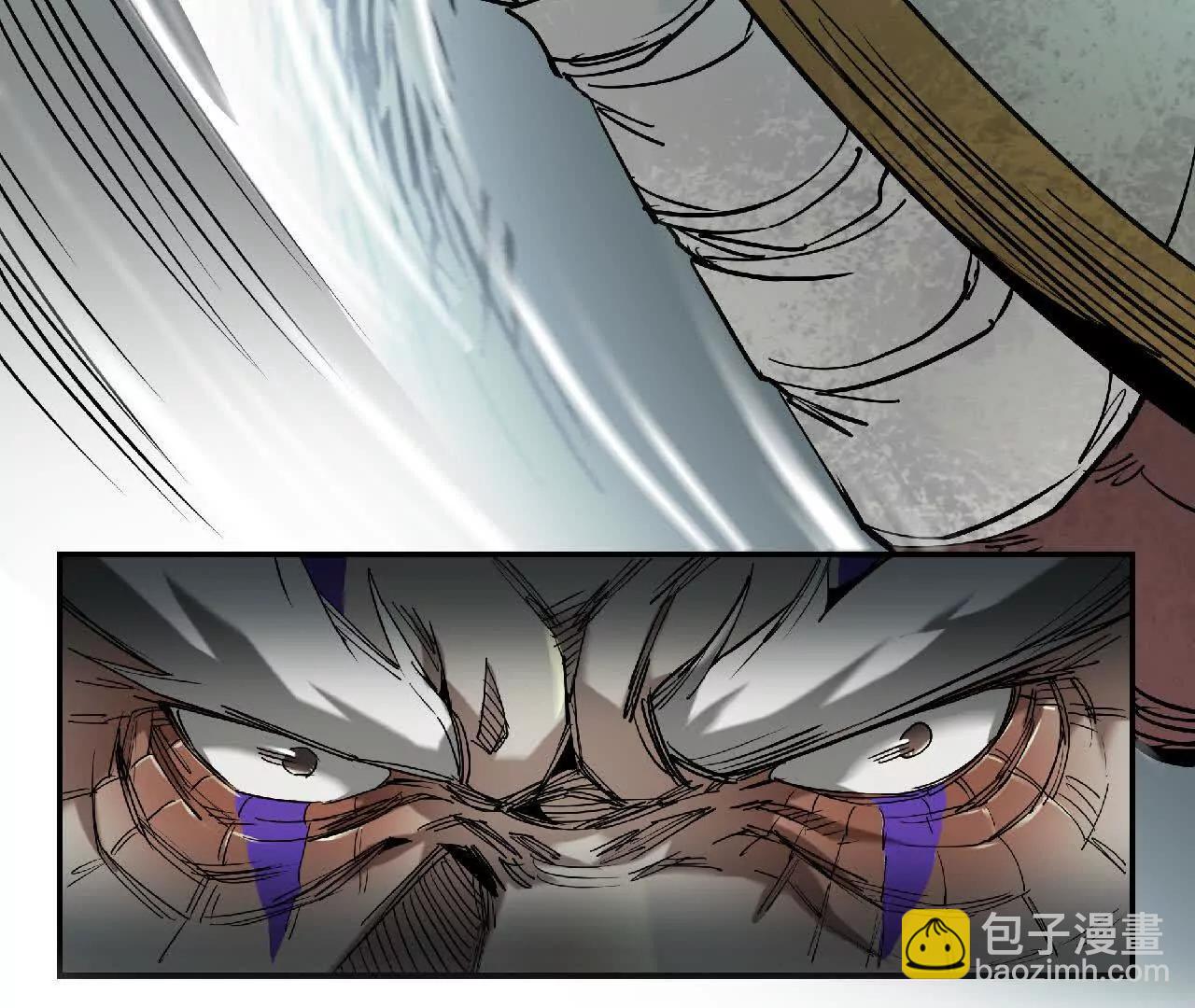 03 鳌拜出手(1/2)-第3话