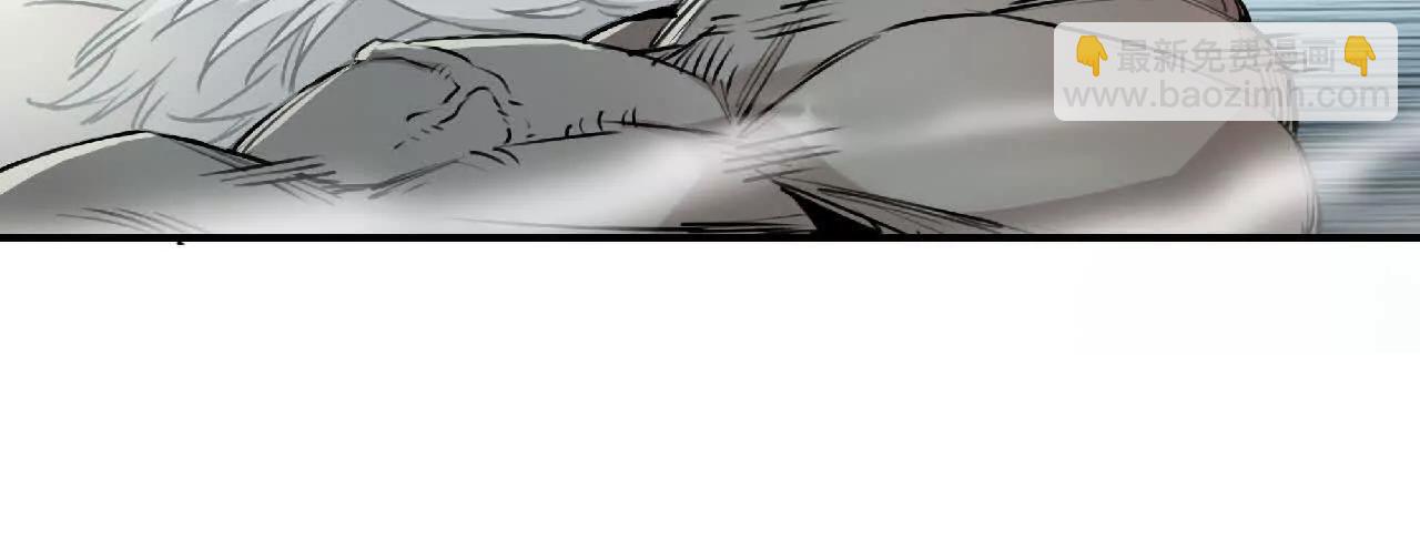 03 鳌拜出手(1/2)-第3话