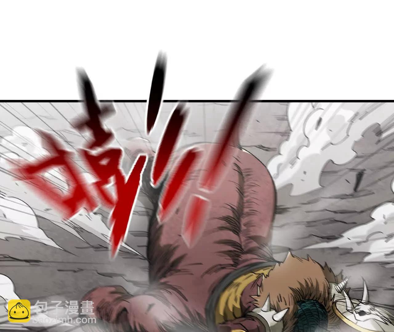 03 鳌拜出手(1/2)-第3话